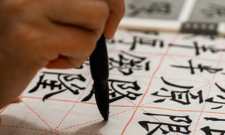 Bahasa Mandarin Lebih Strategis Dibanding Portugis