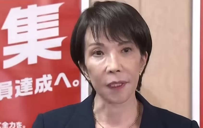 Perdana Menteri Jepang Bubarkan Parlemen