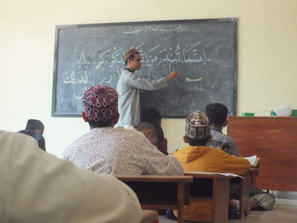 Dorong Penguatan Pesantren dan Kesejahteraan Guru Keagamaan