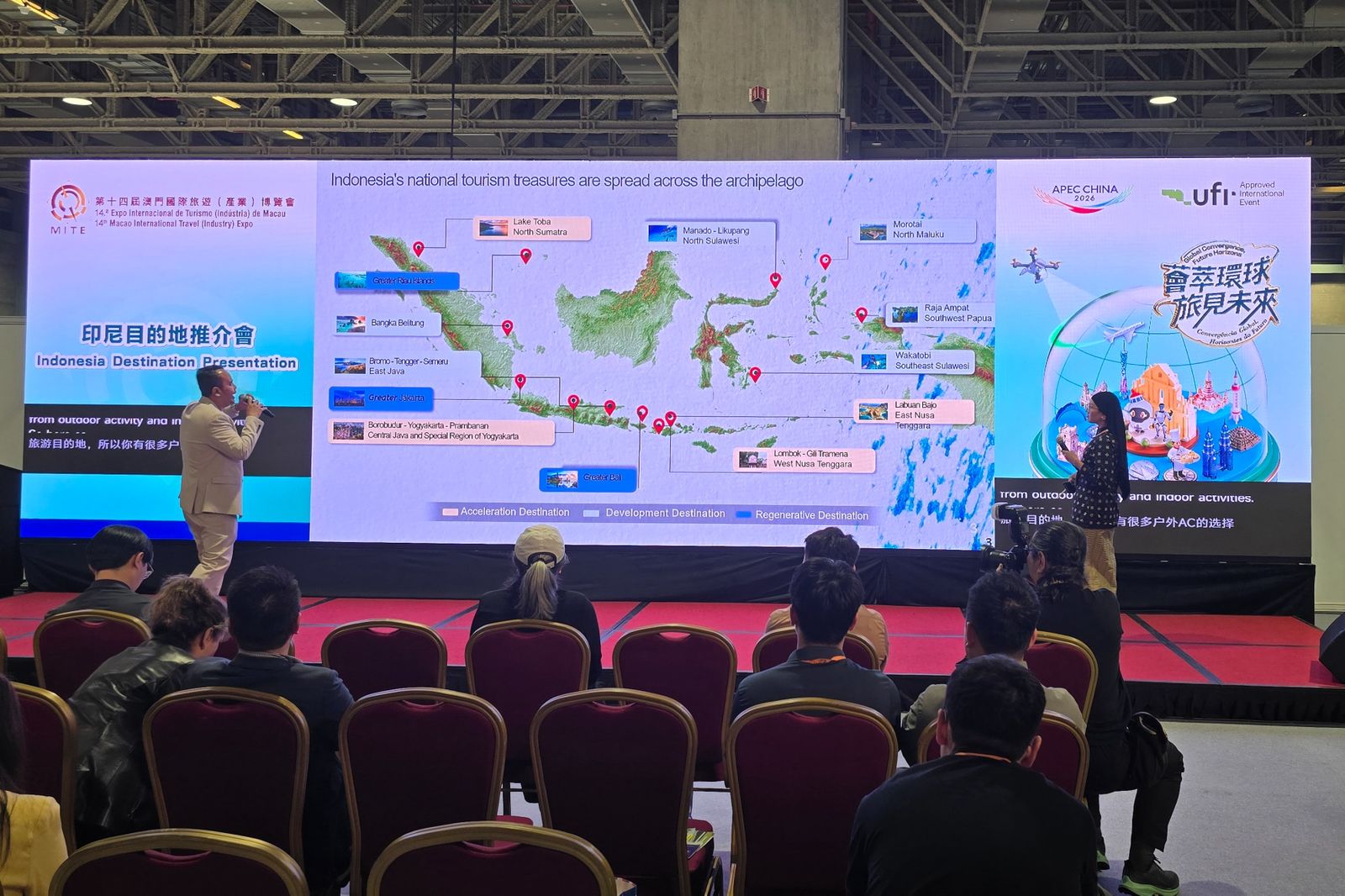 Perkuat Promosi Wisata di Pasar Makau