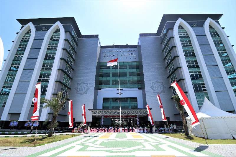 Menag Berhentikan Muzakki sebagai Rektor UIN Surabaya